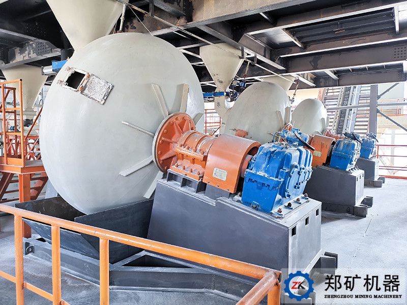 鍋式造粒機(jī)