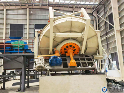 江蘇睿新世越環(huán)保盤式成球機(jī)項目