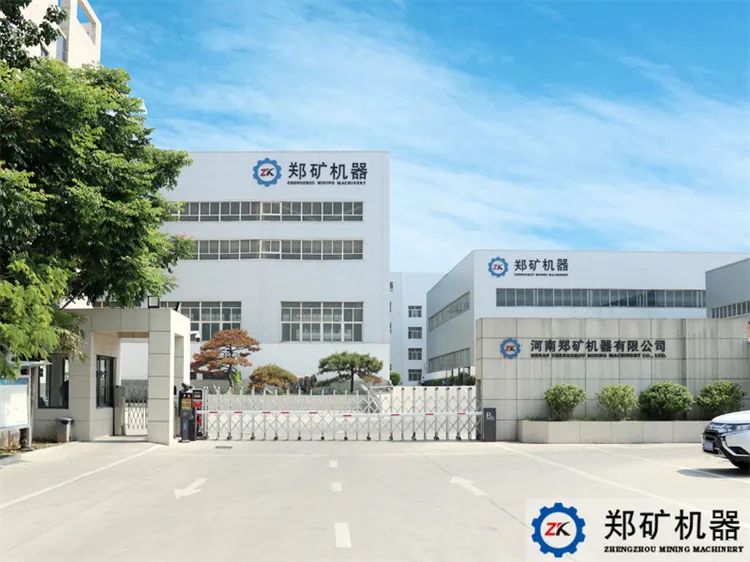 中國(guó)重晶石資源分布與碳酸鋇生產(chǎn)工藝探析